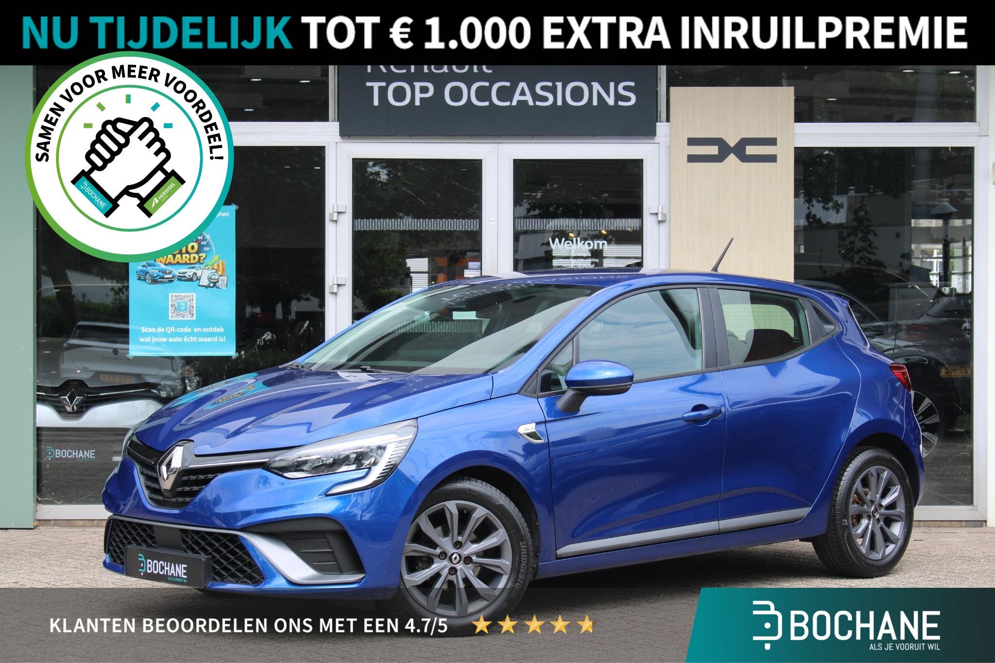 Renault Clio 1.0 TCe Zen | Pack R.S. Line | Cruise Control |, Renault Nederland N.V., Handgeschakeld, Postbus 75784
1118 ZX  Schiphol-Rijk, NL