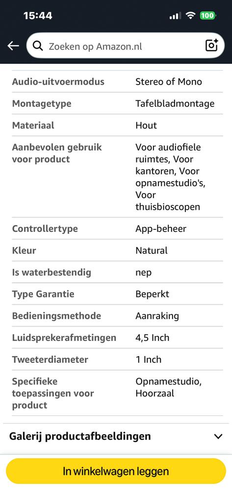 Akoestiek diffuser paneel, Ophalen, Zo goed als nieuw, Minder dan 2 meter