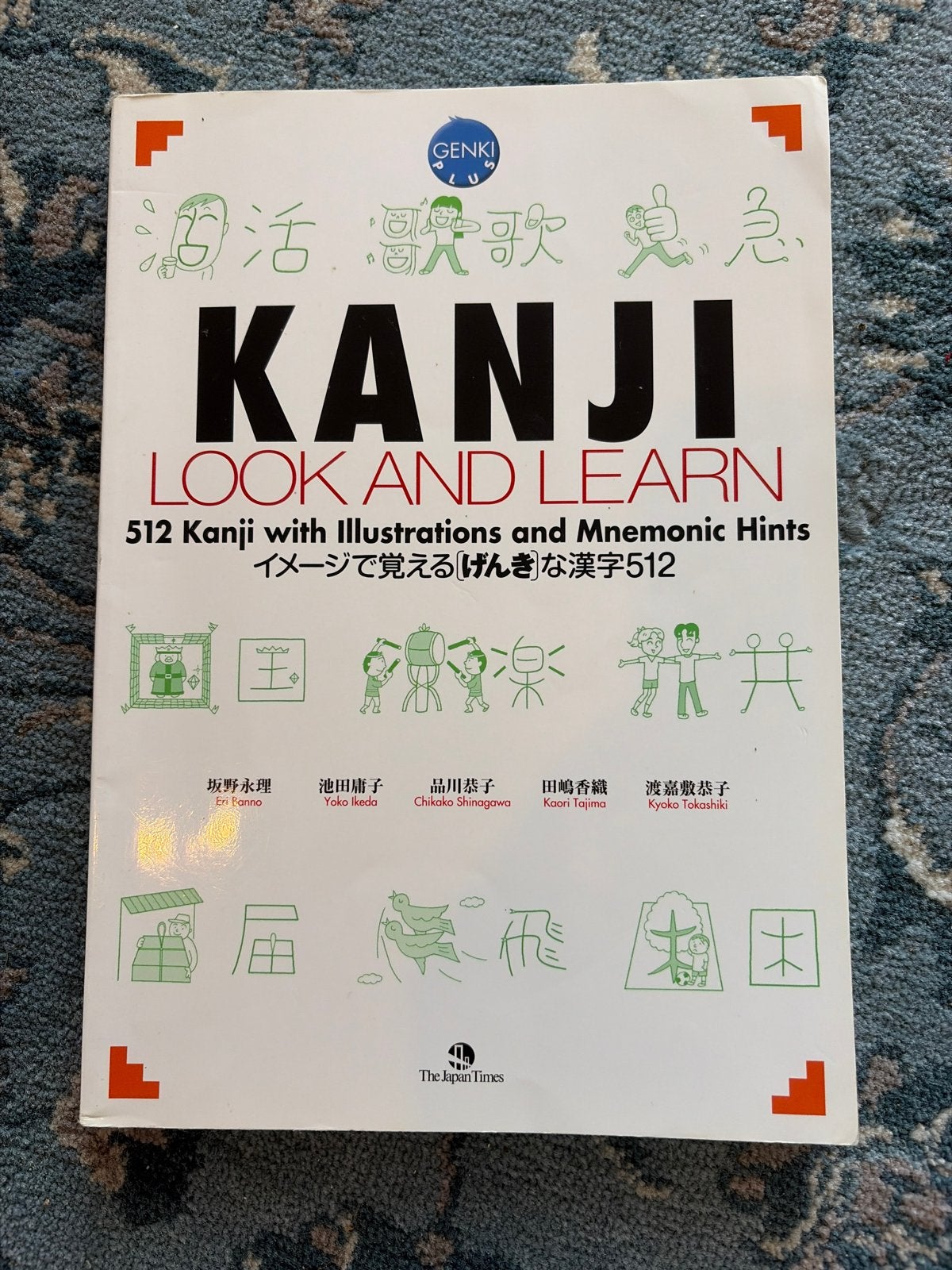 Kanji Look and Learn: 512 Kanji met illustraties, Boeken, Ophalen of Verzenden, Zo goed als nieuw, Non-fictie
