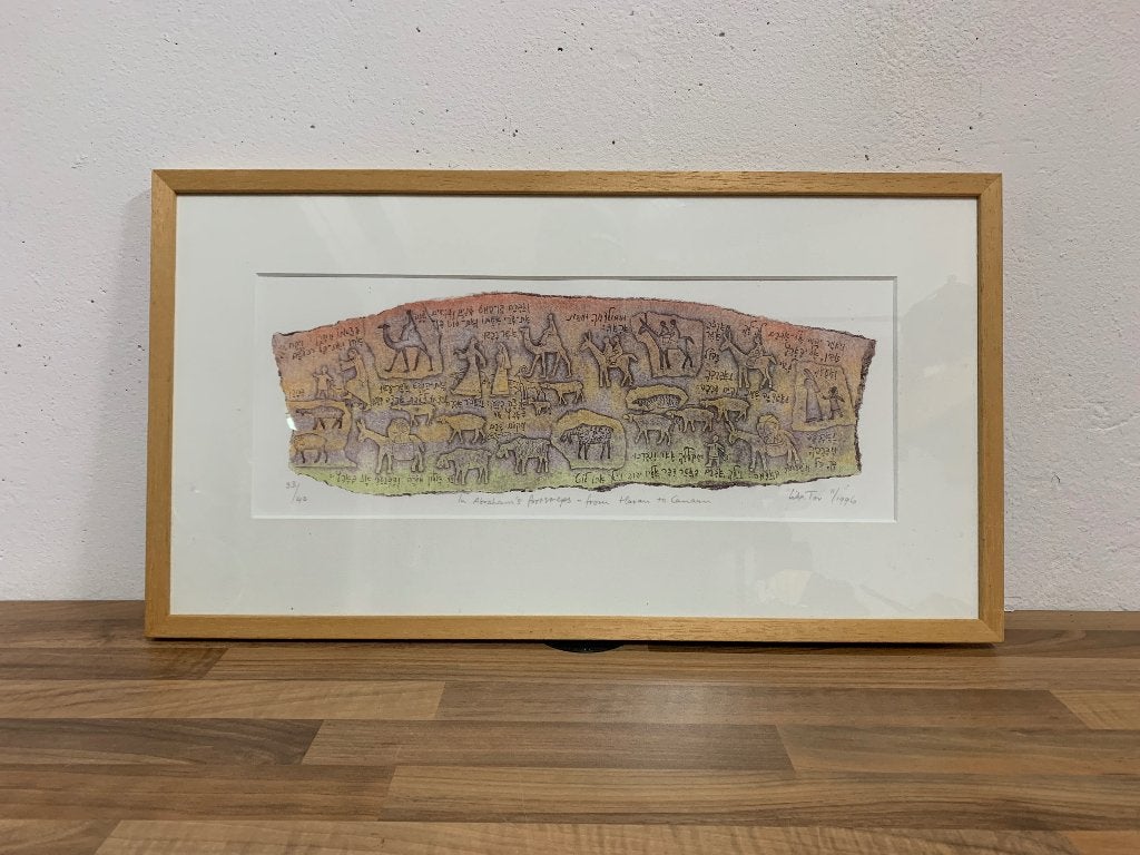 Callograph | Lika Tov | Abraham's footsteps, Antiek en Kunst, Ophalen, Overige techniek