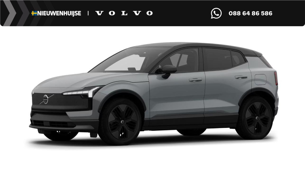 Volvo EX30 Cross Country P5 Long Range Plus Europa 69 kWh |