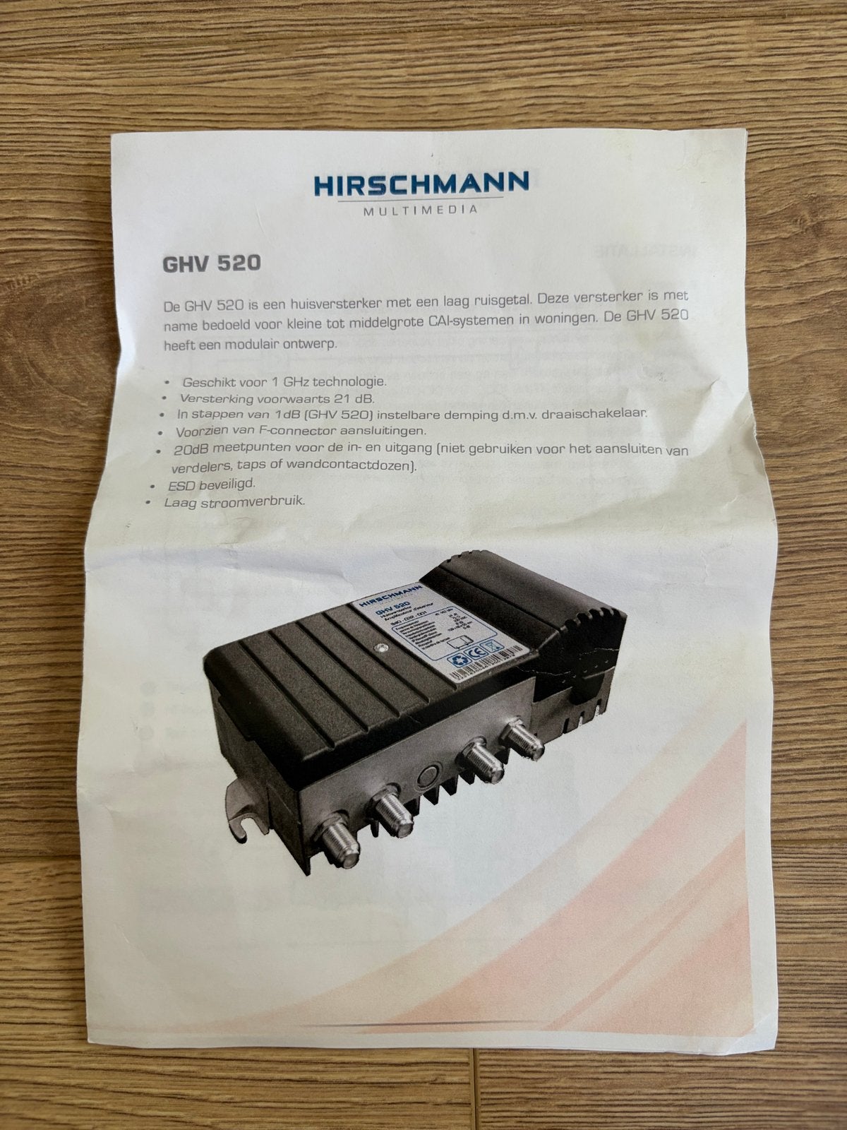 Hirschmann GHV 520 Huisversterker - Nieuw in doos, Ophalen, Nieuw, Overige merken