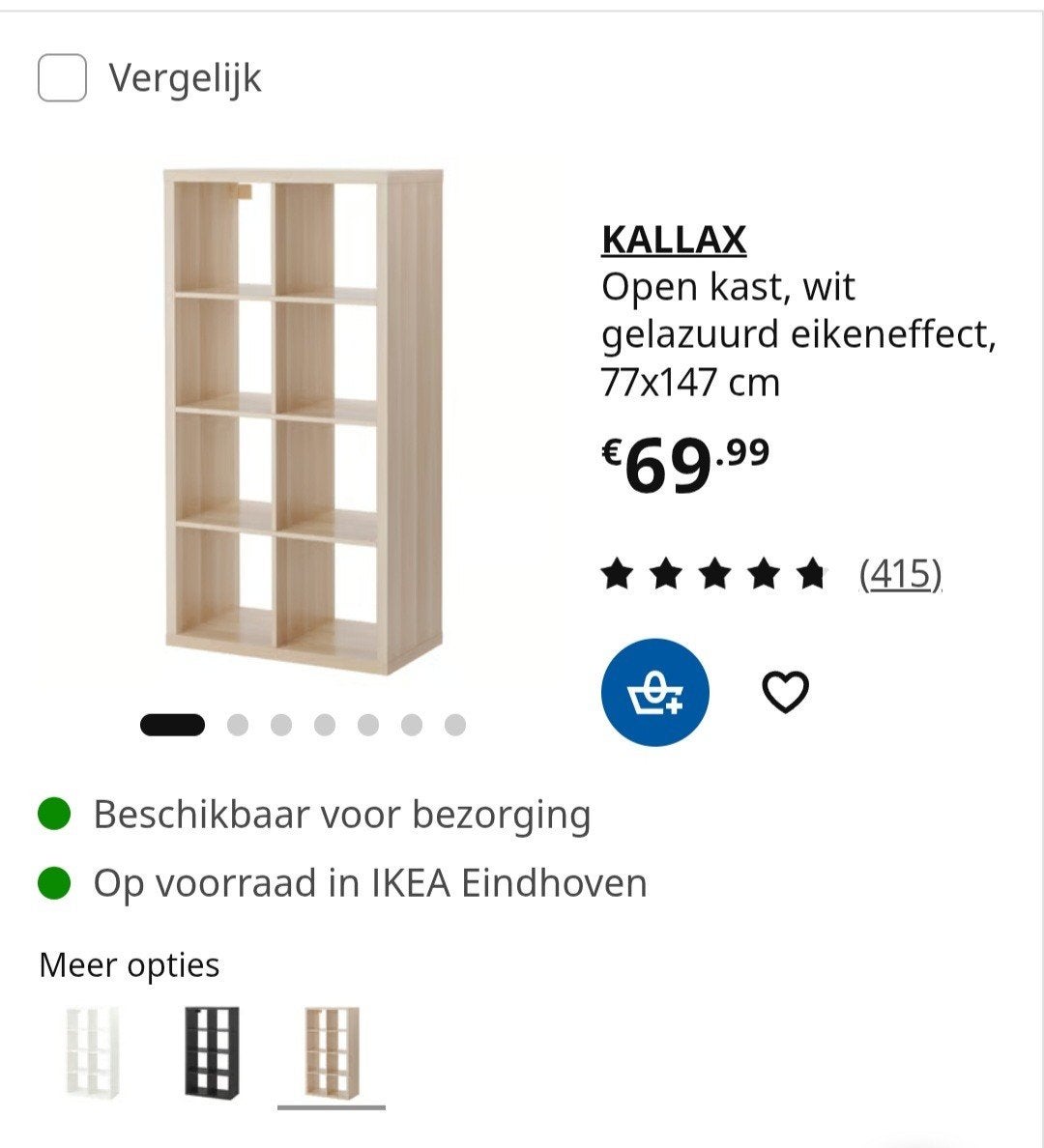 Kallax kast 2x4, Zo goed als nieuw, Minder dan 100 cm, 25 tot 50 cm, 50 tot 100 cm