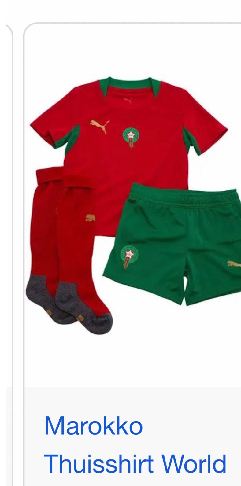 Marokko thuis tenue WK voetbal 2026, Kinderen en Baby's, Kinderkleding | Maat 128, Ophalen of Verzenden, Nieuw, Jongen of Meisje