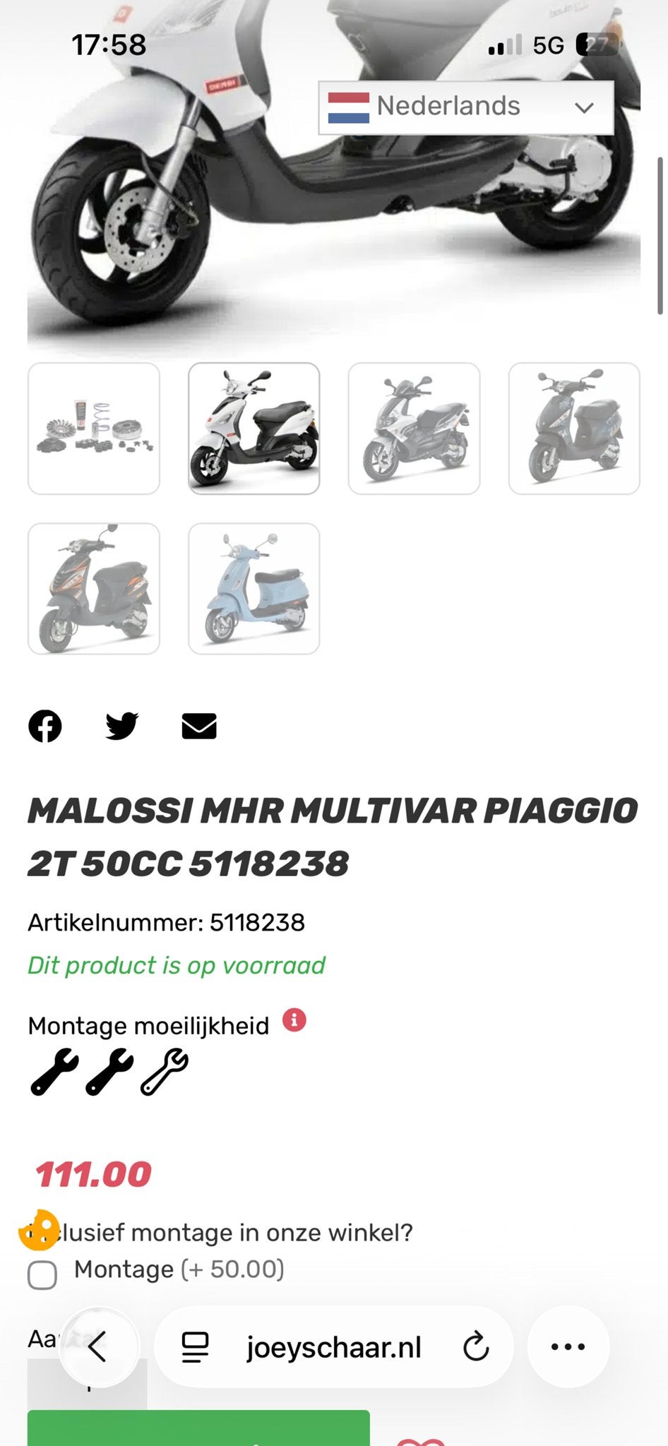 Piaggio sfera 70cc /piaggio zip 70cc, Ophalen, Gebruikt, Benzine, Zip
