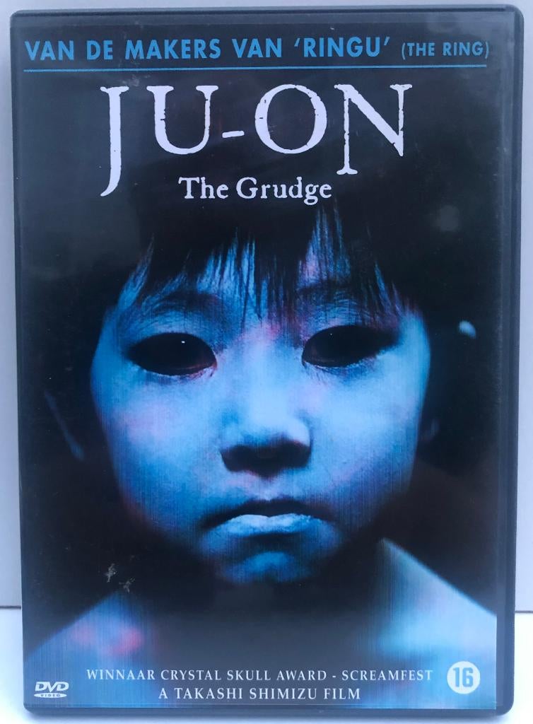 Asiamania - DVD Ju-On (The Grudge), Vanaf 16 jaar, Ophalen of Verzenden, Zo goed als nieuw, Spoken en Geesten