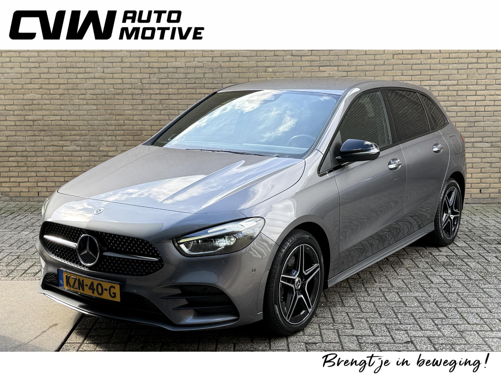 Mercedes-Benz B-klasse 250 e AMG Line | Facelift | Trekhaak, Auto's, Dealer onderhouden, Gebruikt, Euro 6, 4 cilinders