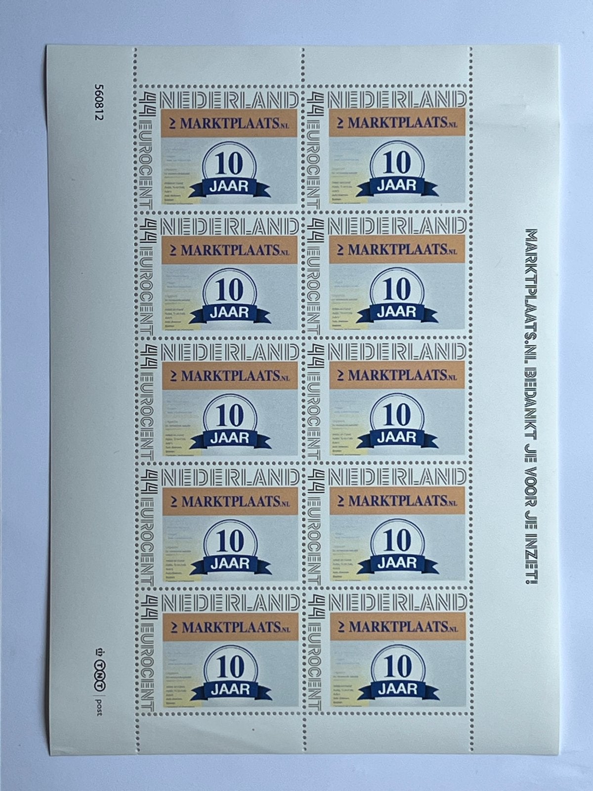 Postzegelvel Marktplaats 10 Jaar - 44 Eurocent, Ophalen of Verzenden, Na 1940, Postfris