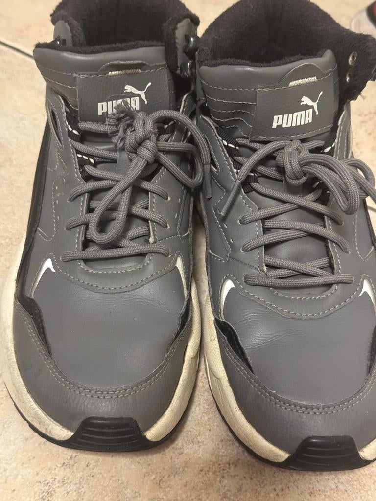 Puma sneakers grijs maat 42, Kleding | Heren, Schoenen, Puma, Overige kleuren, Ophalen of Verzenden, Sneakers of Gympen