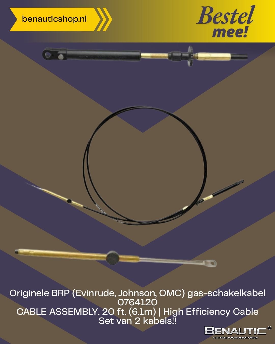 Accessoire ORIGINELE BRP (Evinrude, Johnson, OMC) gas en sch, Watersport en Boten, -, -, Nieuw, Ophalen of Verzenden