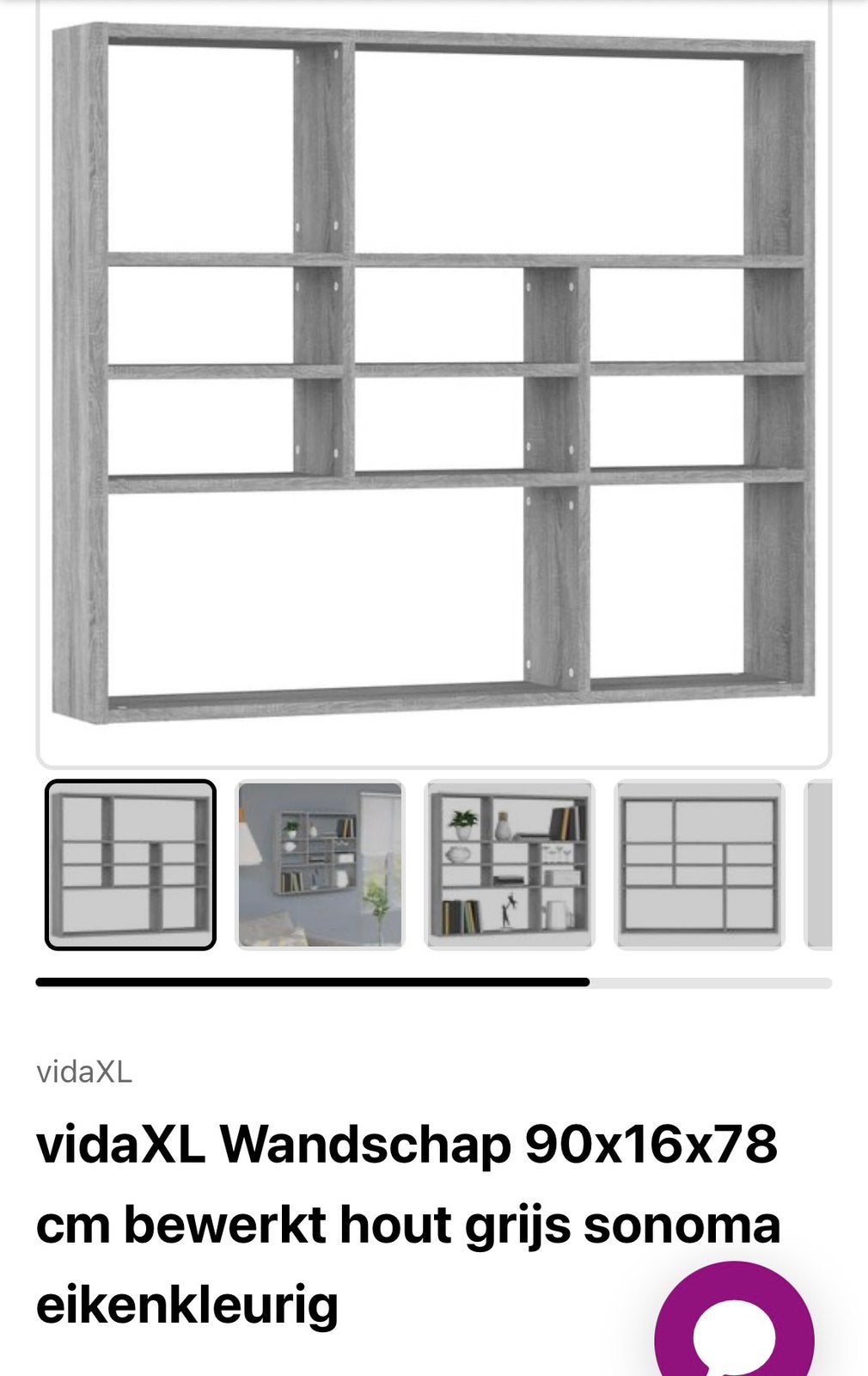 Wandschap (vakkenkast) NIEUW, Ophalen, 50 tot 100 cm, Zo goed als nieuw, Minder dan 100 cm