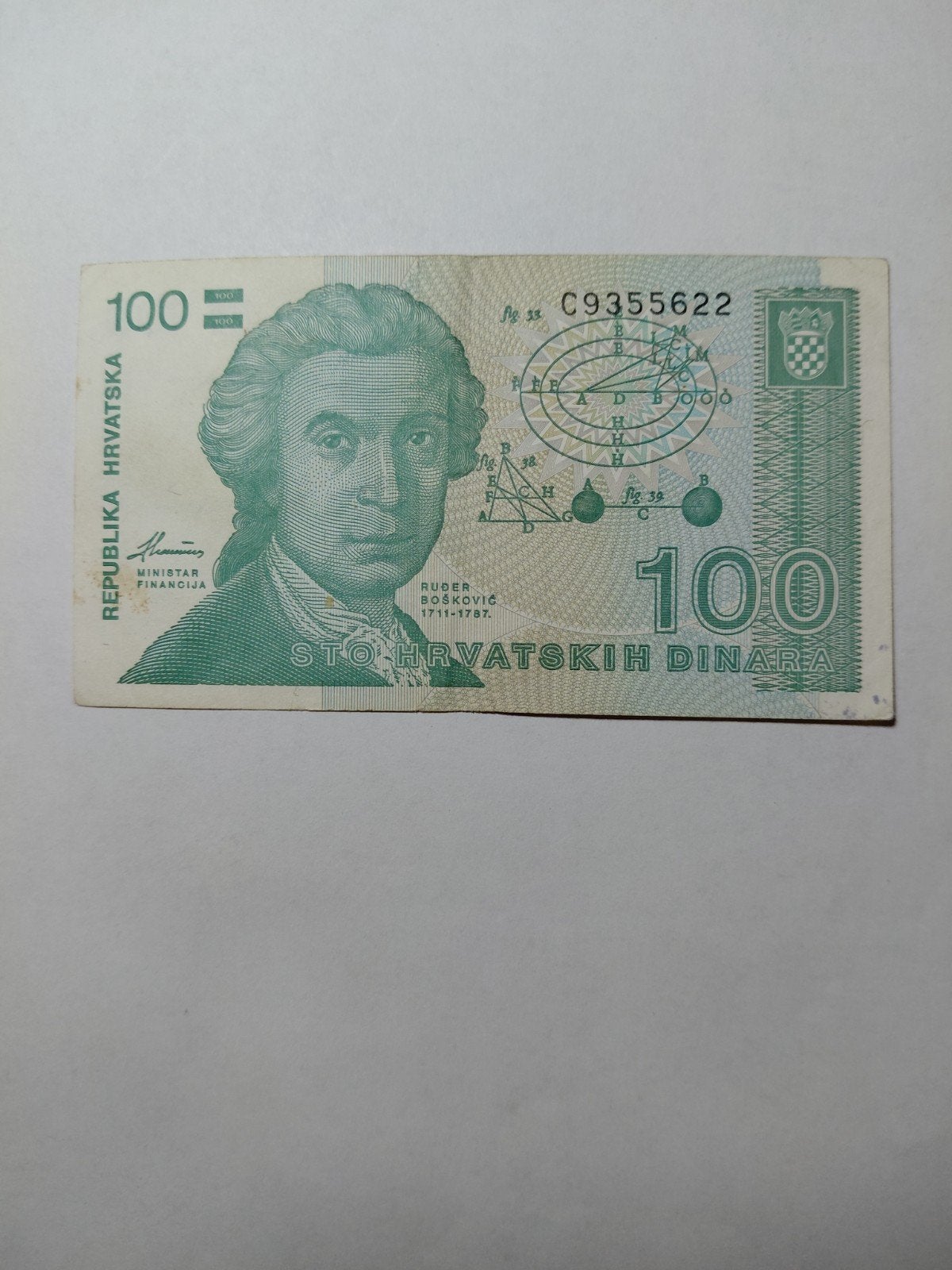 Kroatië 100 dinara 1991, Ophalen of Verzenden, Overige landen