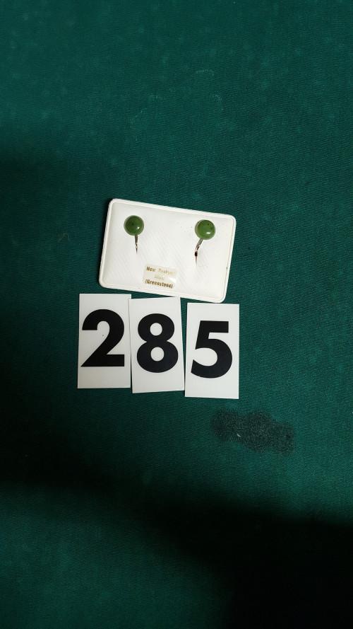 s [ 285 ] oorbellen clips, groen jade, Ophalen of Verzenden, 'T Olde Gre-j, Info@toldegrej.nl, Endepoelstraat 20f Didam