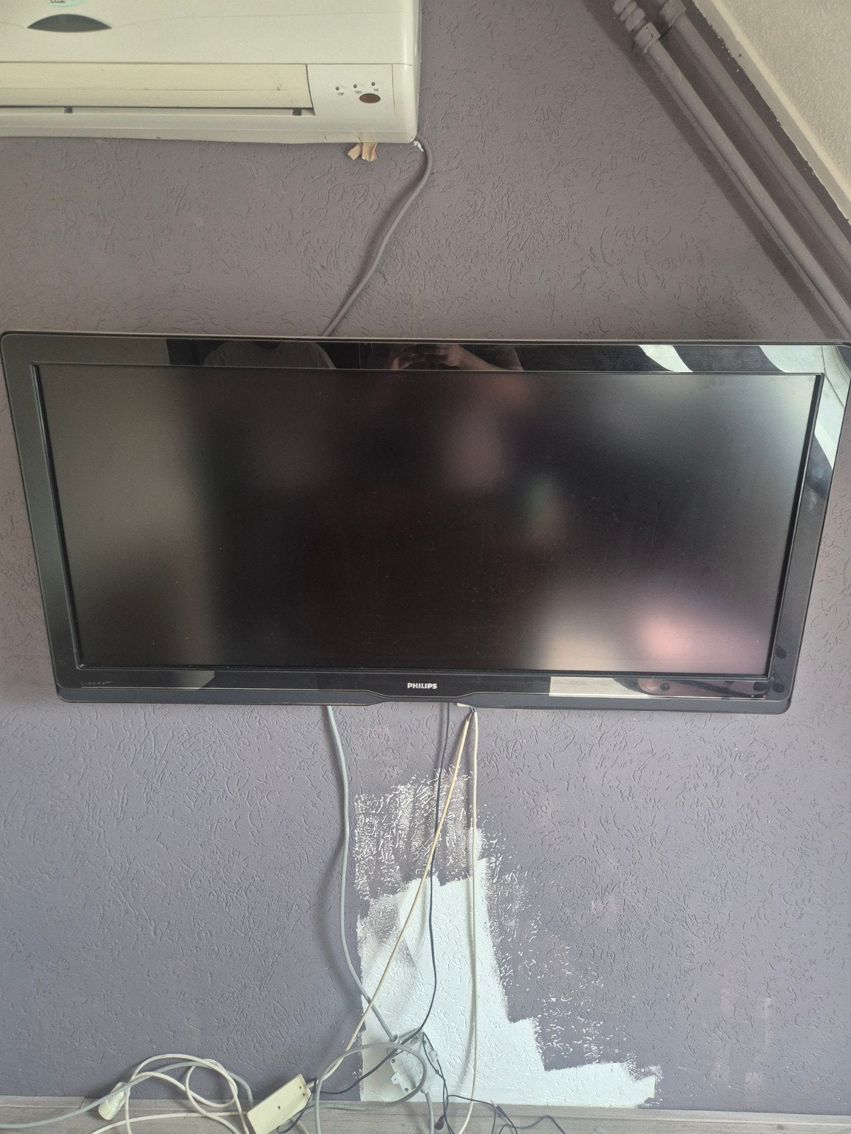 Philips LCD TV - Goede staat, Audio, Tv en Foto, Televisies, Ophalen, Philips, Gebruikt, 50 Hz