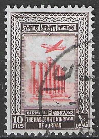 Jordanie 1954 - Yvert 9PA - Tempel van Artemis - 10 fi. (ST), Verzenden, Gestempeld, Oost-Azië