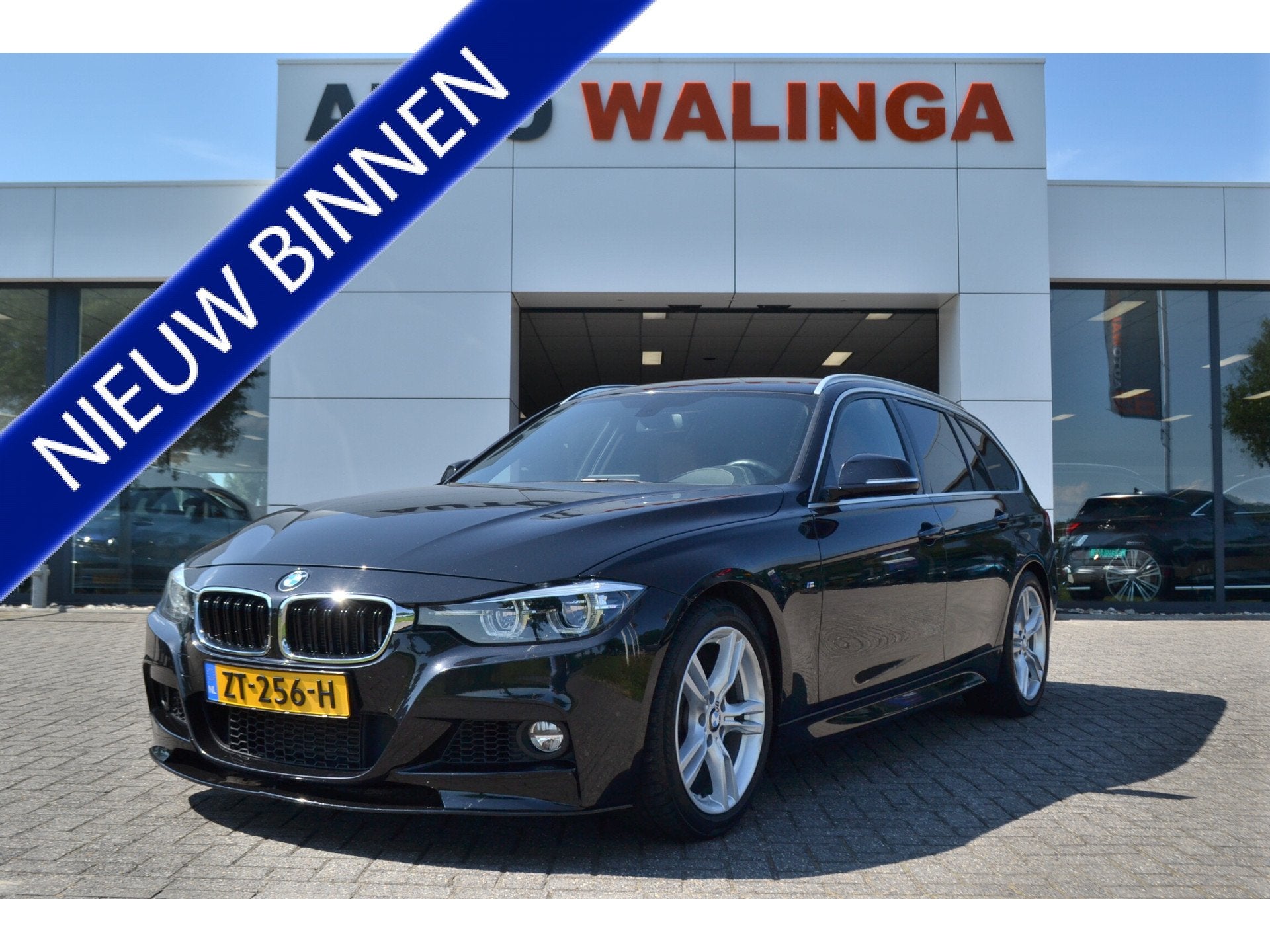 BMW 3 Serie Touring 318i M Sport Leer | Navigatie | Trekhaak, Automaat, Gebruikt, Euro 6, 1465 kg