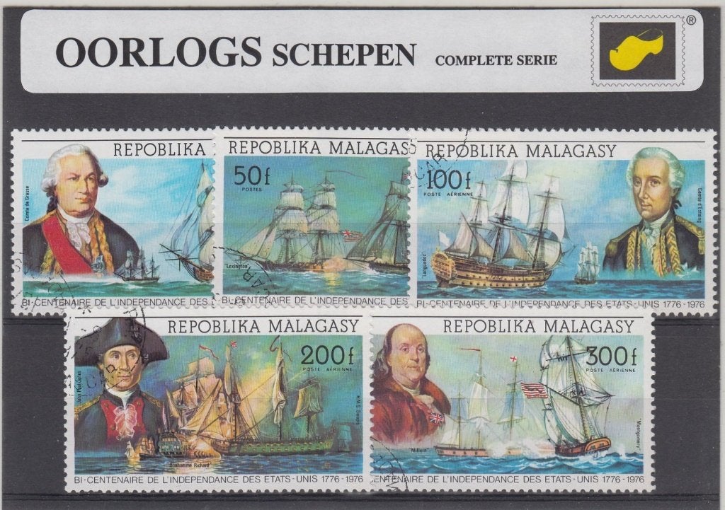 Schepen Repoeblika Malagasy complete serie gestempeld, Ophalen of Verzenden, Gestempeld, Overige thema's