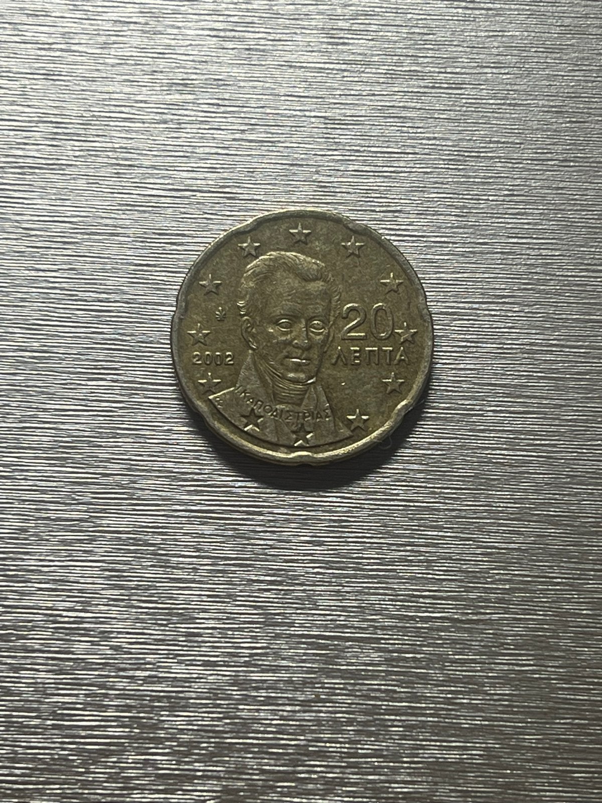 Griekse 20 cent munt 2002 - Ioannis Kapodistrias, Postzegels en Munten, Munten | Europa | Euromunten, Verzenden, Griekenland, 20 cent