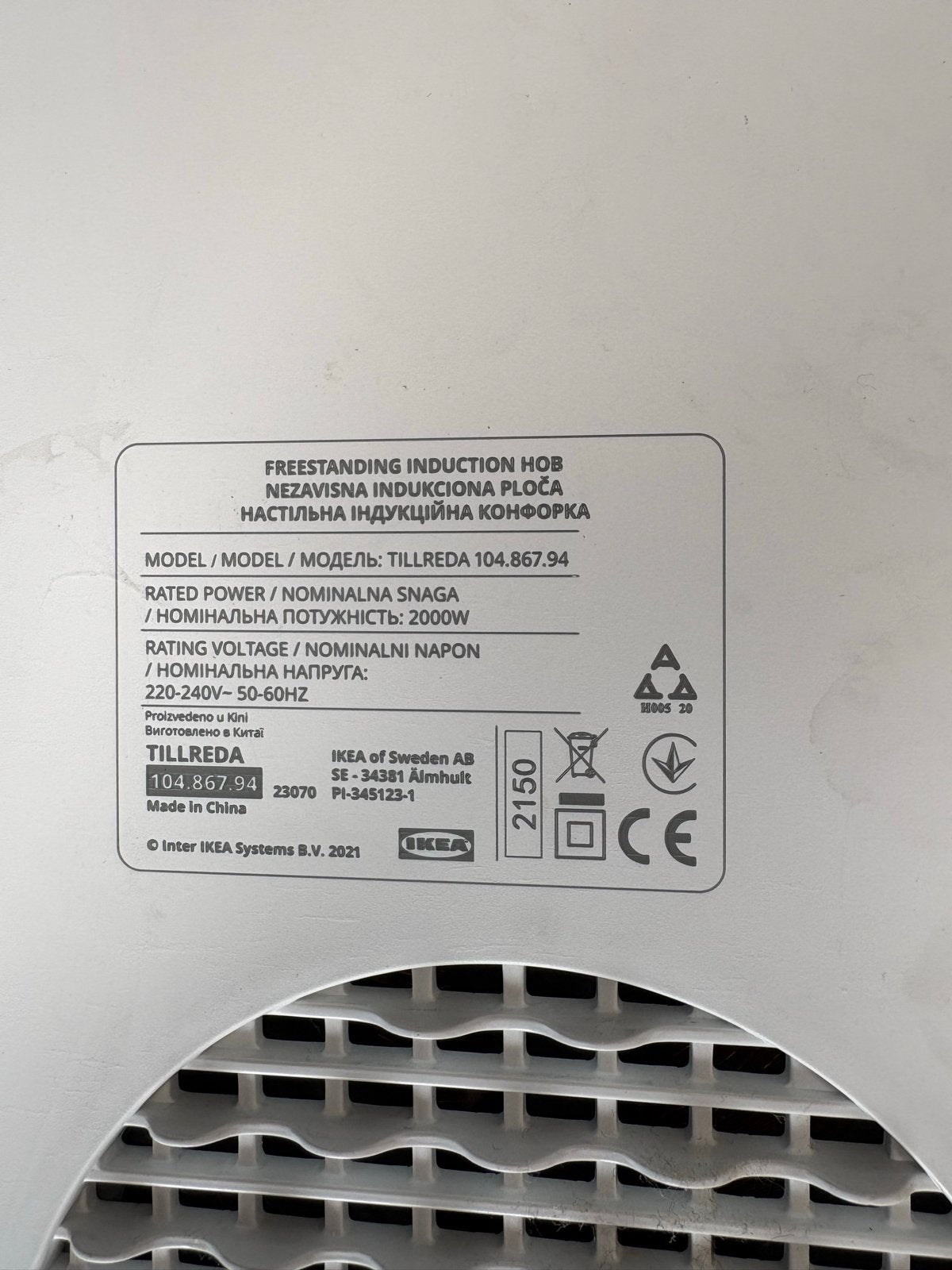 IKEA TILLREDA Vrijstaande Inductiekookplaat, Ophalen, 3 kookzones of minder, Zo goed als nieuw, Inductie