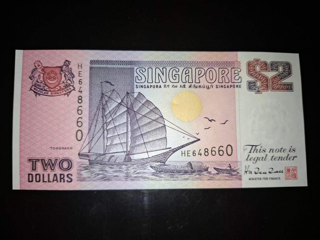 ### Singapore 2 dollar 1990 ###, Ophalen of Verzenden, Midden-Oosten