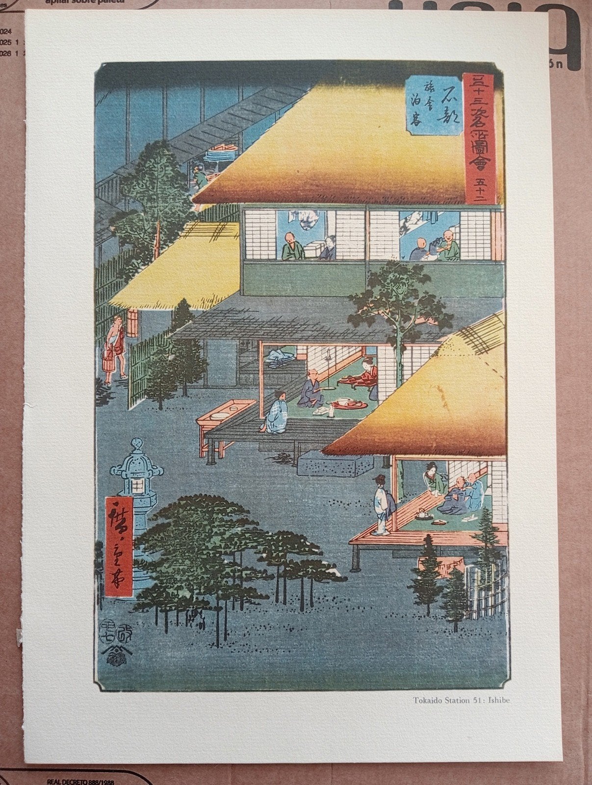 Toikado Station Ishibe prent, Ophalen of Verzenden, Voor 1940