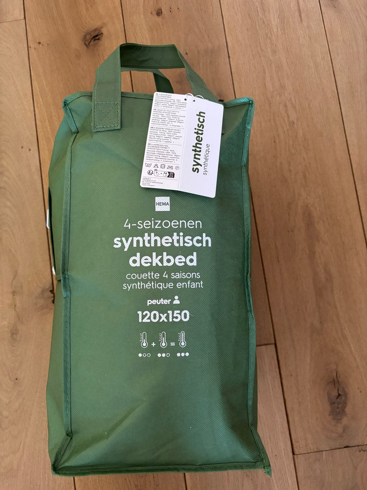Nieuw HEMA 4-seizoenen peuterdekbed 120x150, Jongetje of Meisje, Peuterbed, Nieuw, Ophalen of Verzenden