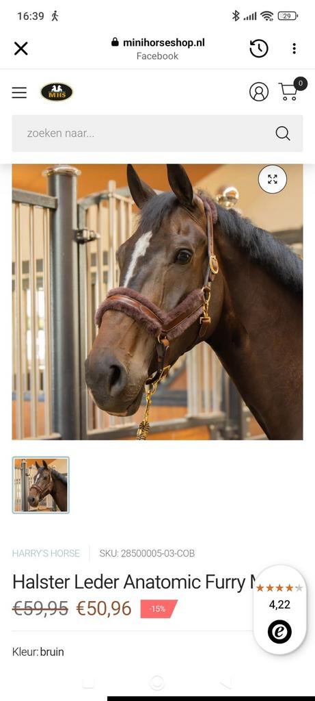 Leder bont halster full bruin, Dieren en Toebehoren, Ophalen, Nieuw, Overige soorten