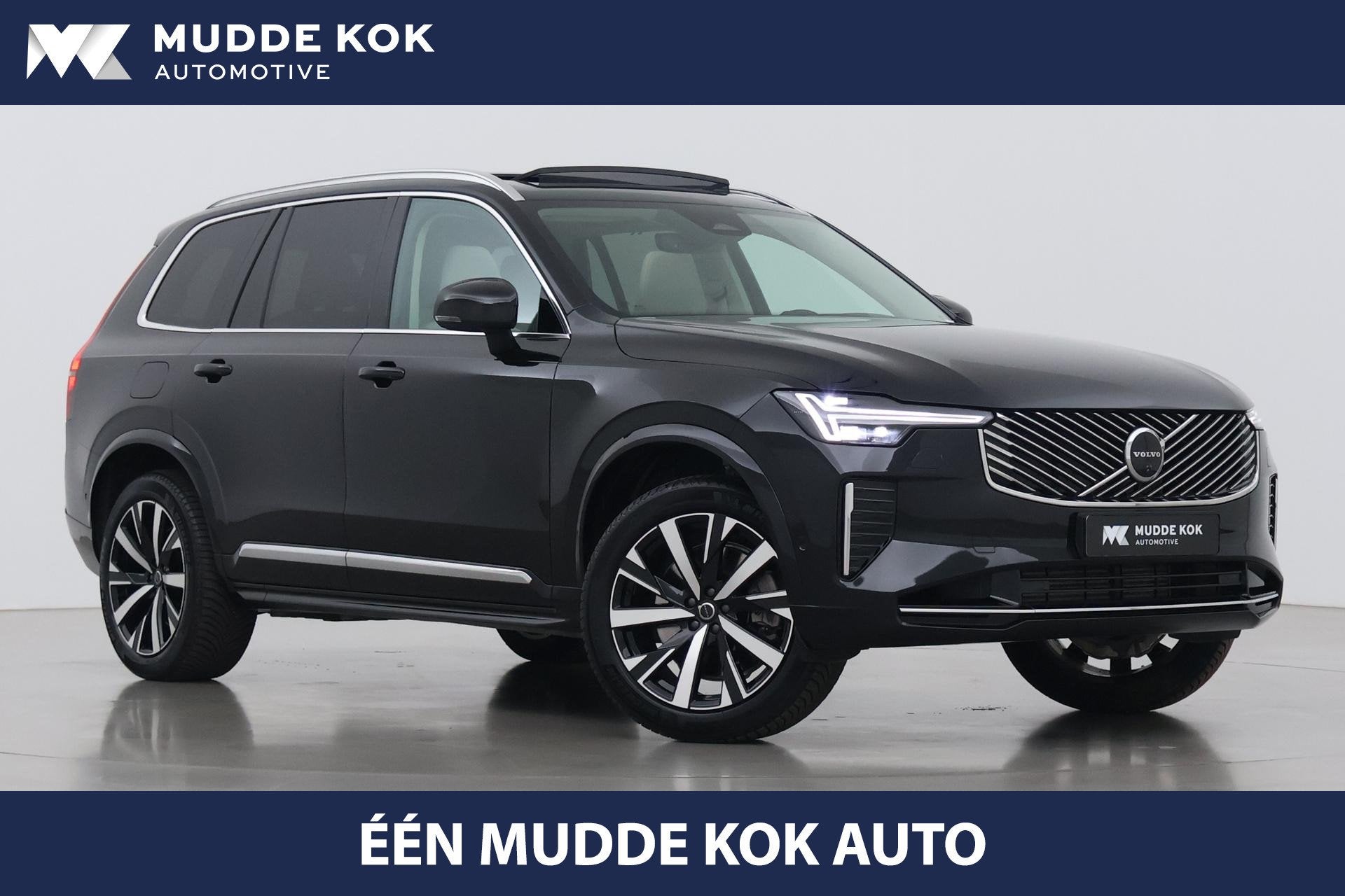 Volvo XC90 T8 Ultra Bright | Bowers&Wilkins | Stoelventilati, Startonderbreker, Gebruikt, Euro 6, 4 cilinders