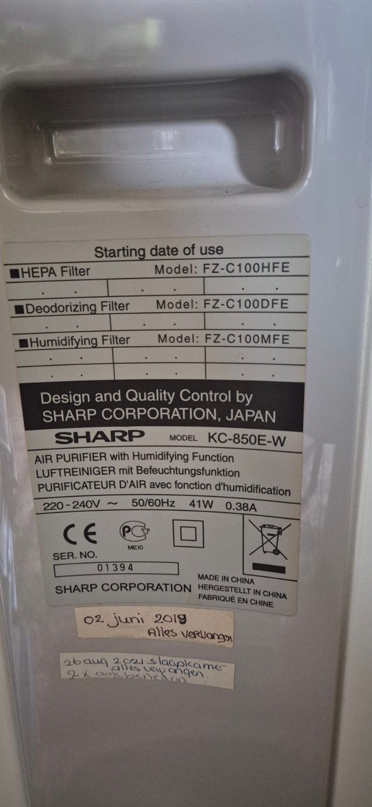 Sharp fu-440e plasmacluster luchtreiniger afstandbedienung, Ophalen of Verzenden, Zo goed als nieuw, Luchtreiniger