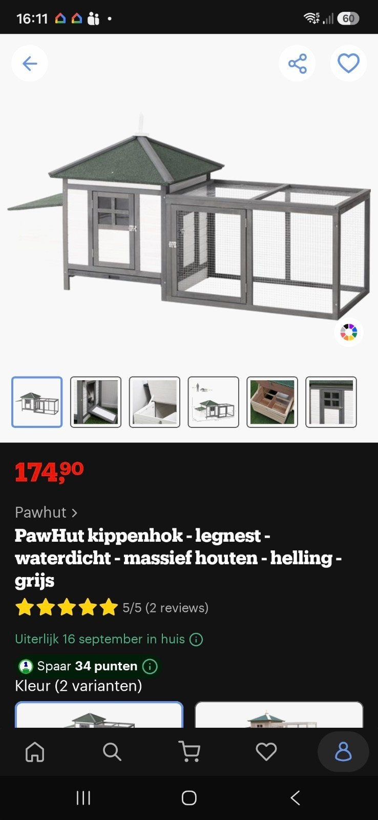 pawhut kippenhok, Dieren en Toebehoren, Pluimvee | Toebehoren, Ophalen of Verzenden, Zo goed als nieuw, Kippenhok of Kippenren