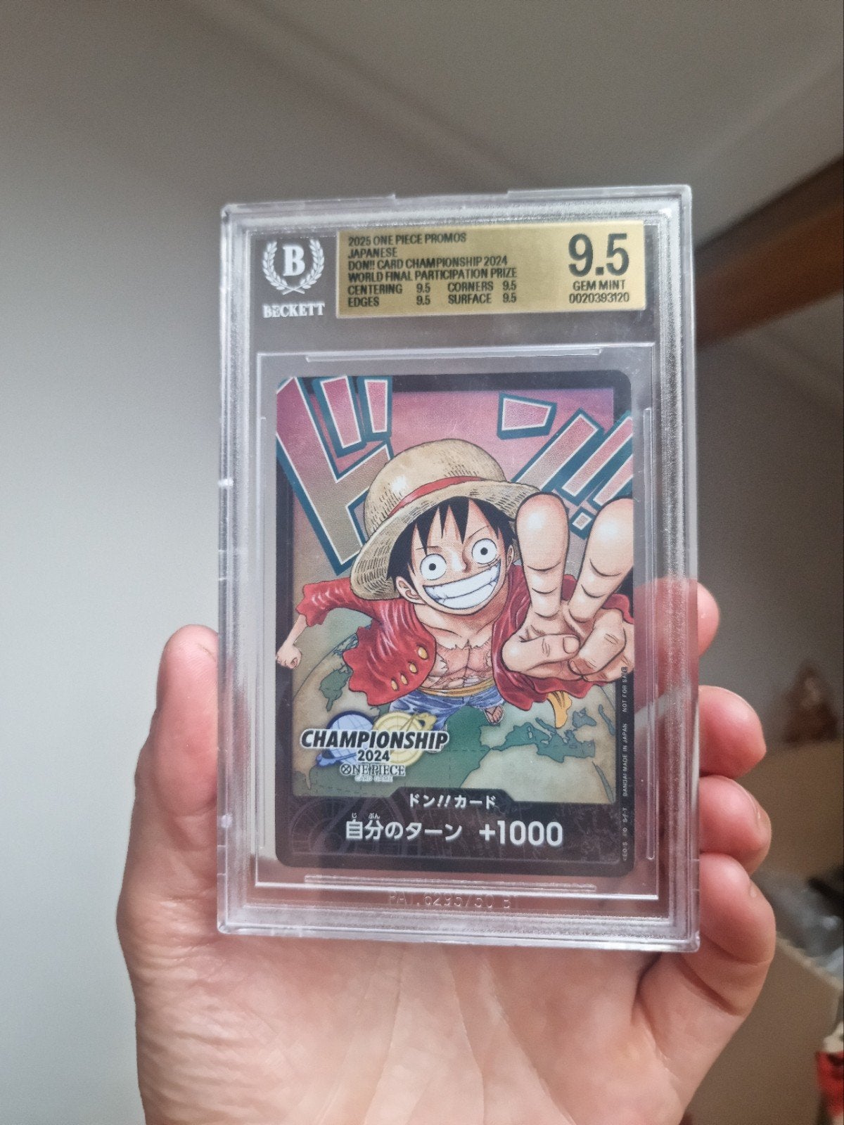 One Piece Card Game Luffy Don!! Championship 2024 BGS 9.5, Hobby en Vrije tijd, Verzamelkaartspellen | Overige, Ophalen, Zo goed als nieuw