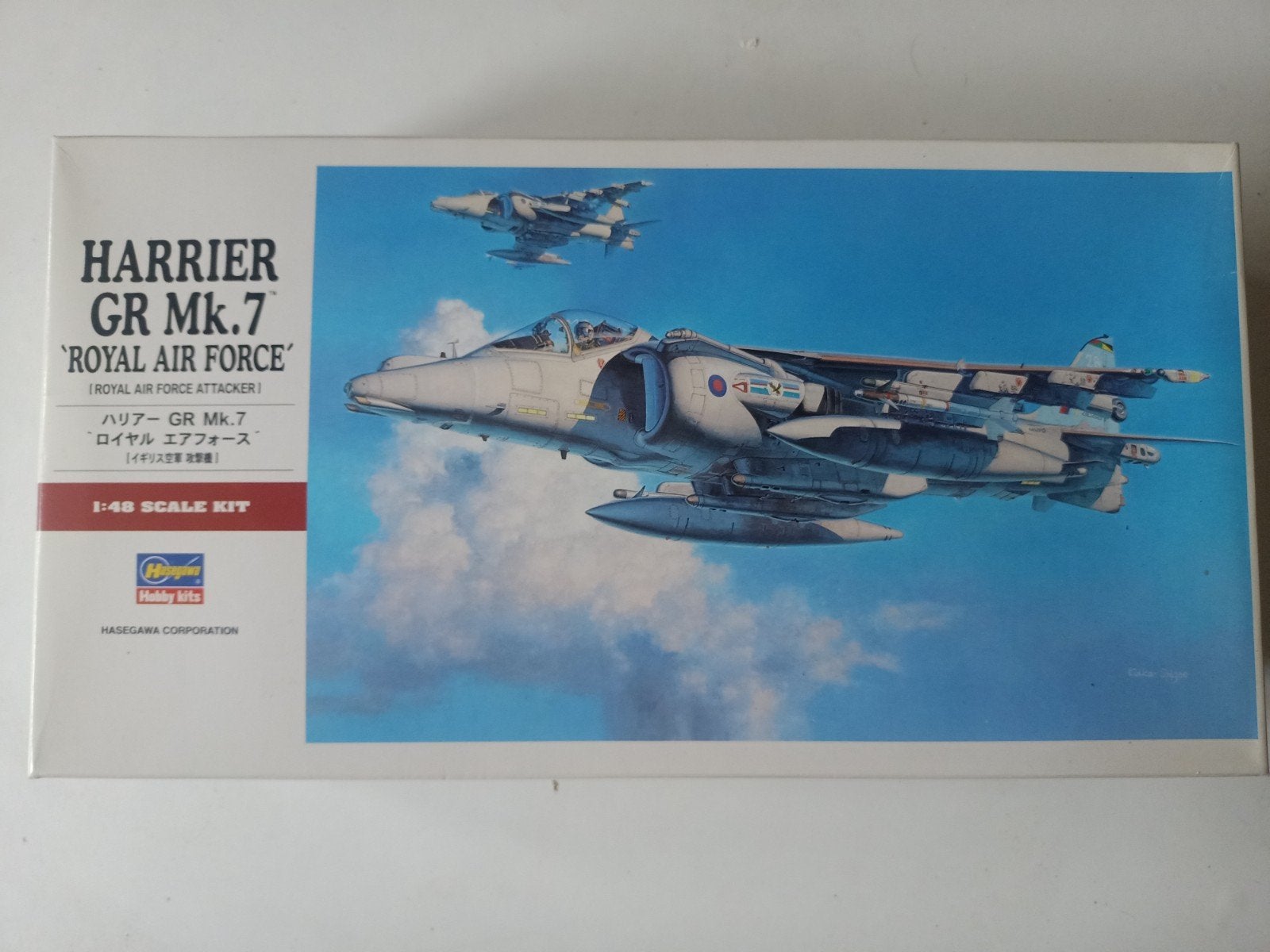 Hasegawa 1/48 Harrier GR Mk.7 'Royal Air Force', Hobby en Vrije tijd, Modelbouw | Vliegtuigen en Helikopters, Hasegawa, Nieuw