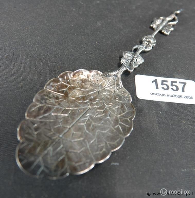 Online Veiling: Verzilverde lepel in George II stijl, Antiek en Kunst, Antiek | Goud en Zilver