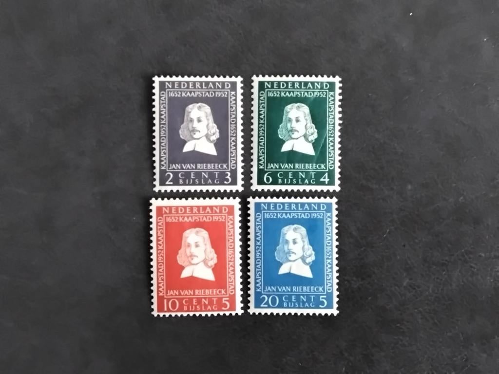 Nederland serie Van Riebeeck zegels 1952 Ongebruikt, Postzegels en Munten, Verzenden, Na 1940