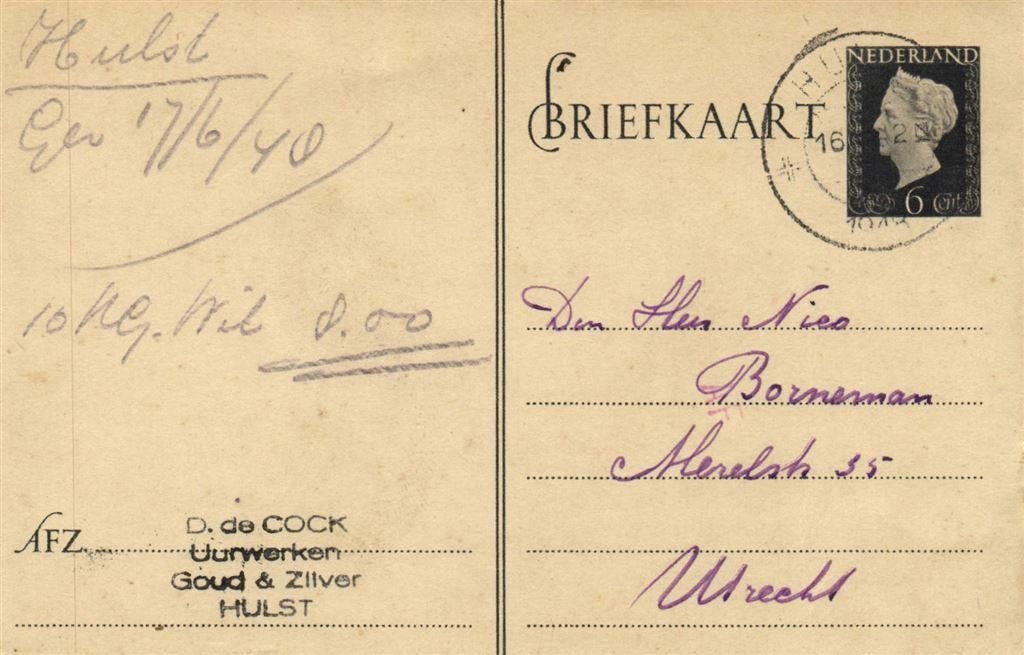 D. de Cock, Uurwerken, Hulst - 06.1948 - briefkaart, Ophalen of Verzenden, Briefkaart