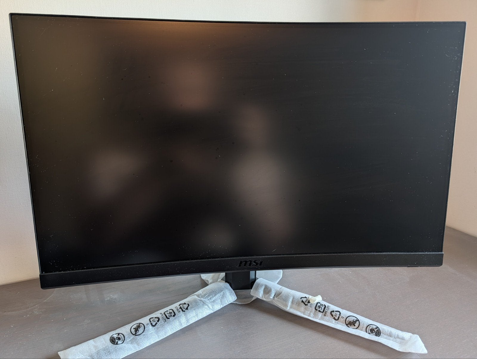 MSI G24C4 Curved Gaming Monitor 144Hz Full HD, Computers en Software, Monitoren, Gaming, HDMI, MSI, 101 t/m 150 Hz