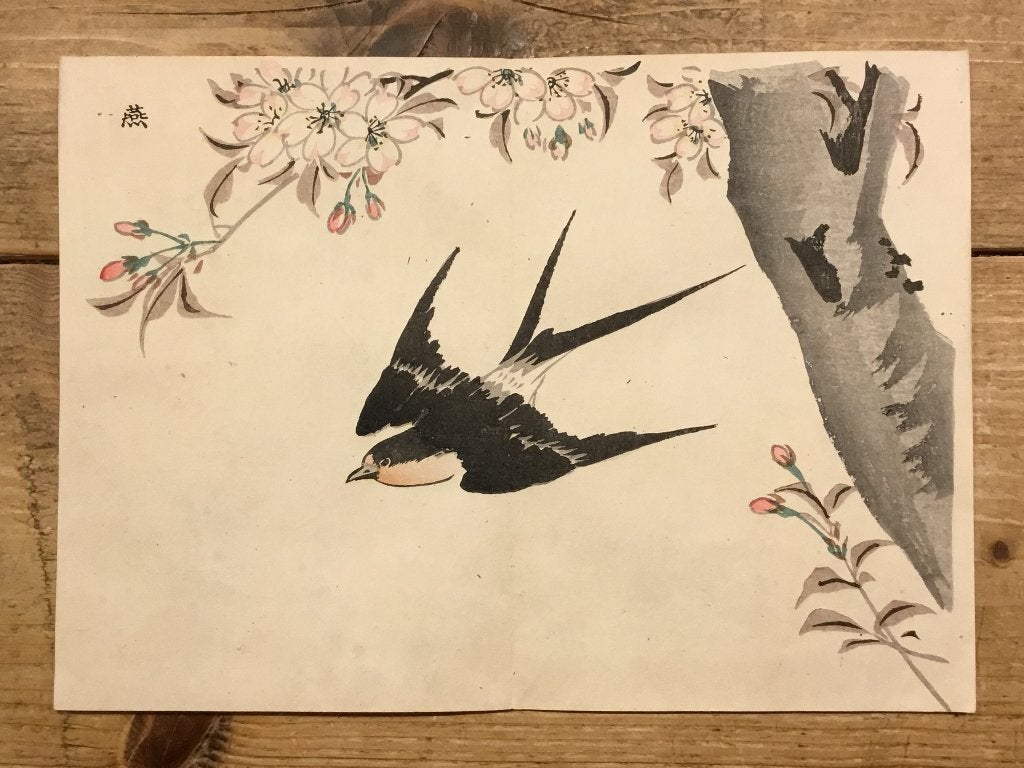Antieke Japanse houtblok prent, Antiek en Kunst, Kunst | Niet-Westerse kunst, Wanddecoratie, Verzenden, Handgemaakt, Papier/karton