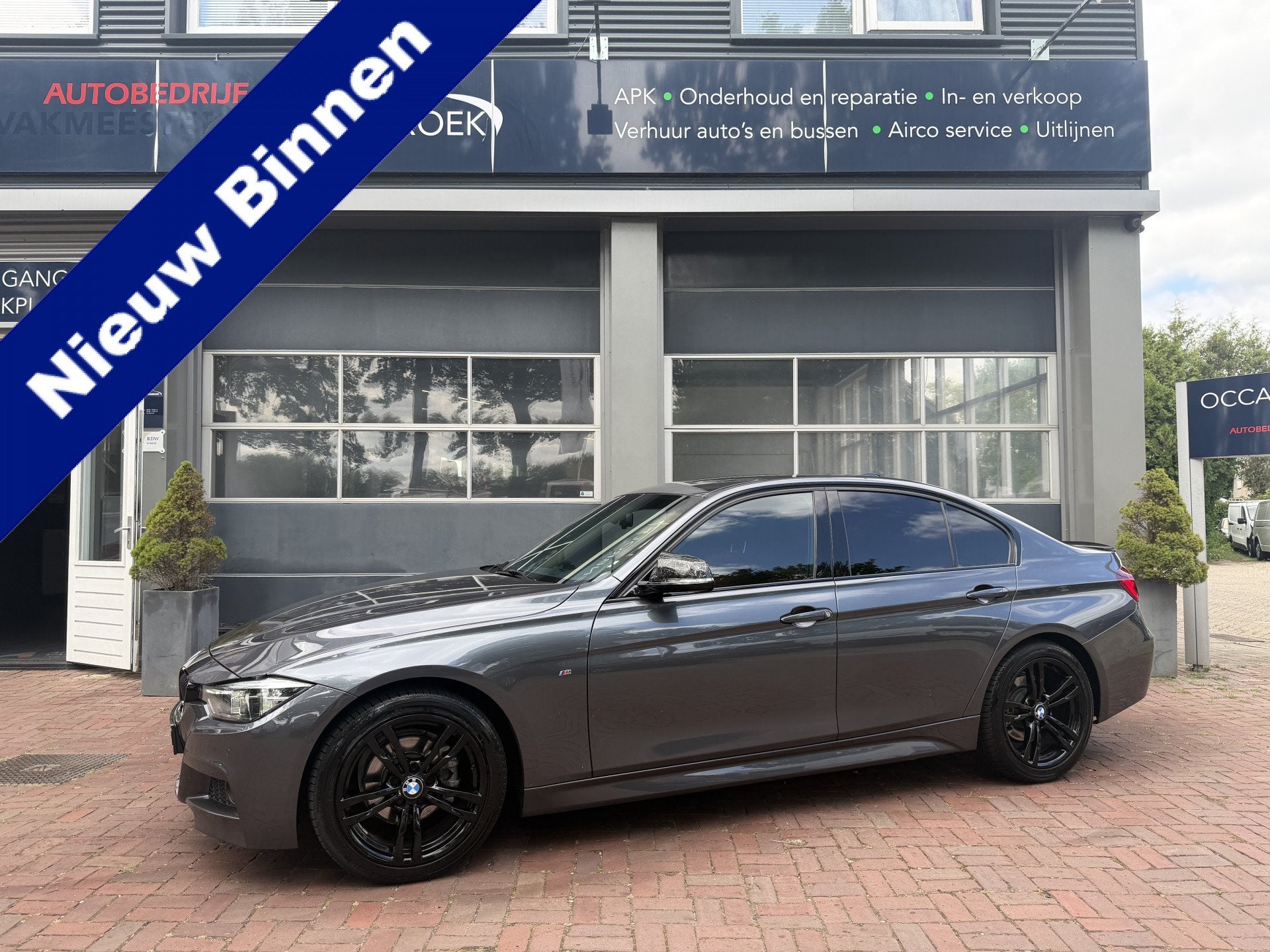 BMW 3 Serie 318i Edition M Sport Shadow High Executive Bj 20, Auto's, Automaat, Gebruikt, Euro 6, 19 km/l