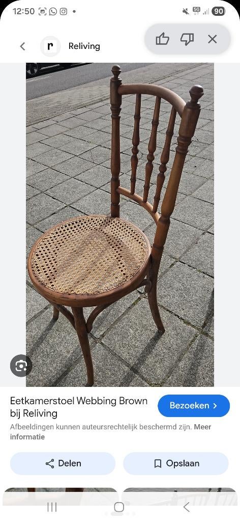 Vintage bistro stoel, Ophalen, Gebruikt, Bruin, Hout