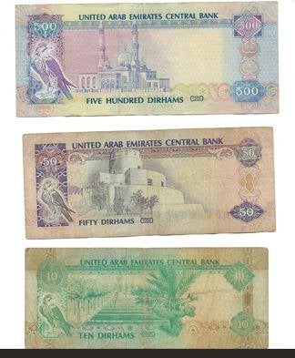 United Arab Emerates bankbiljet 500 Dirhams, Ophalen of Verzenden, Midden-Oosten, Los biljet