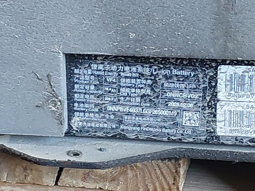 Accu Hv BYD Seal U (2024-02/..) SA3HRU2101010, Ham Autodemontage B.V., Gebruikt, Info@AutoHam.nl, Nijkerkerstraat 27a, AMERSFOORT 3821 CD, Utrecht, , Nederland