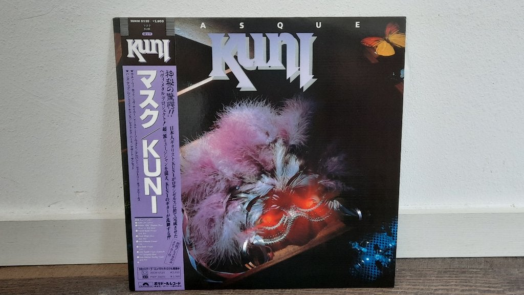 Kuni - Masque LP / Vinyl Plaat (Japan), Heavy Metal, Ophalen of Verzenden, Gebruikt, 12 inch, LP