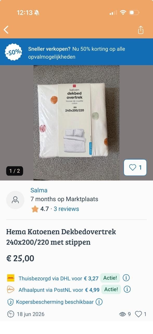 Hema Katoenen Dekbedovertrek 240x200/220 met stippen, Ophalen of Verzenden
