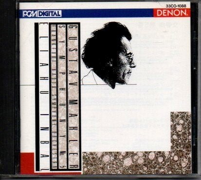 Gustav Mahler - Symfonie Nr. 5 - Eliahu Inbal (CD)-DENON, Cd's en Dvd's, Symfonie, Mahler, Ophalen of Verzenden, Zo goed als nieuw