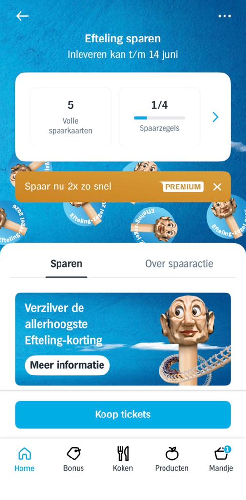 Efteling spaarkaarten met 14€ korting, Tickets en Kaartjes, Drie personen of meer, Kortingskaart