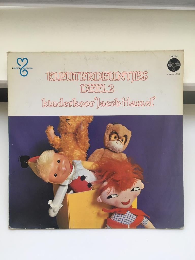 VN13 LP Kleuterdeuntjes Deel 2 Kinderkoor Jacob Hamel', Ophalen of Verzenden, Gebruikt, Muziek, 3 tot 5 jaar