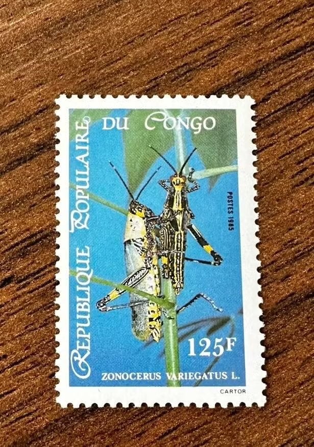Congo Brazzaville 1985 - Postfrisse postzegel met insecten, Ophalen of Verzenden, Overige landen, Postfris