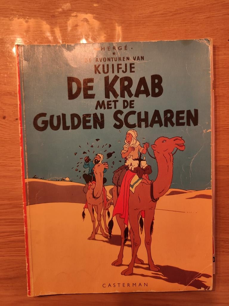 Kuifje: De Krab met de Gulden Scharen, Boeken, Eén stripboek, Ophalen of Verzenden, Gelezen
