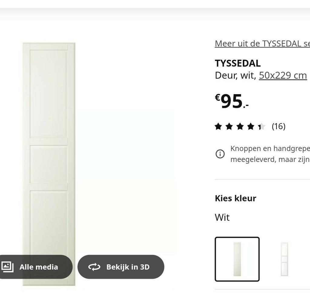 6x ZGAN Ikea tyssedal deuren 229cm nieuwprijs €95,-, Huis en Inrichting, Kasten | Kledingkasten, Ophalen, 200 cm of meer, 50 tot 100 cm