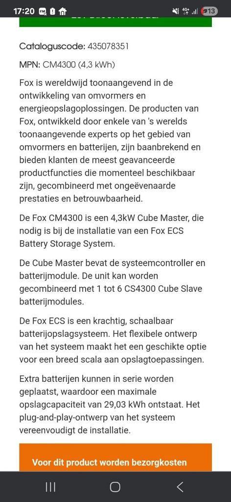 4x Fox CM4300H Cube Master Batterij Module, Ophalen of Verzenden